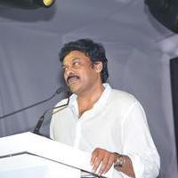 Chiranjeevi (Actors) - S2 Multiplex Inauguration by Vijay Malya & Chiranjeevi - Pictures | Picture 101138
